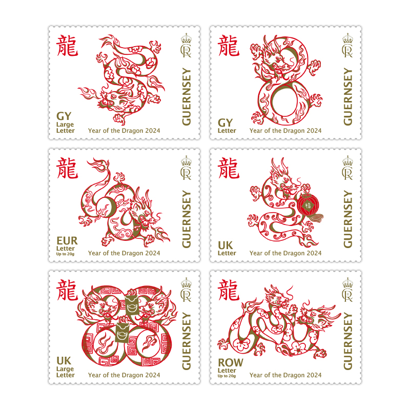 Guernsey celebrates Chinese New Year with Year of the Dragon stamps
